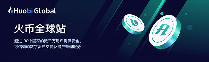 Hotbit官网_Hotbit交易所_Hotbit交易平台